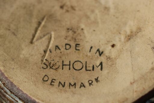 北欧ヴィンテージ SOHOLM スーホルム 陶器製 置物 トップ ハリネズミ