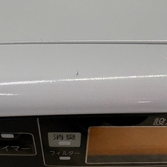 NO.2647【2024年製】Dainichi ダイニチ ブルーヒーター FW-4324KE ファンヒーター 木造11畳 ムーンホワイト 家電 中古の画像