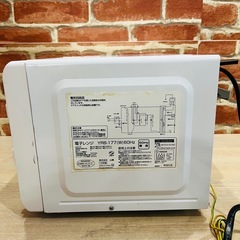 【YAMAZEN】電子レンジ YRB-177 2018年製の画像