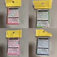 非売品　Ado ジョージアコラボ オリジナルトランプ 全4種セット　コンプリートの画像