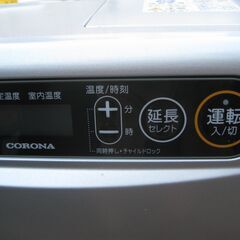 ★コロナ　石油ファンヒーター　　FH-G3218Y    ２０１８年製　　美品の画像