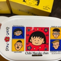 【未使用】ちびまる子ちゃん（お弁当箱）全部セットの画像