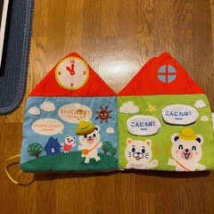 布の絵本の画像