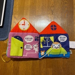 布の絵本の画像