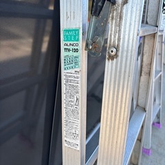 アルインコ(ALINCO)  ハシゴの画像