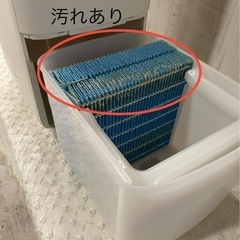 J661⭐️シャープ　加湿器　2020年製の画像