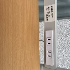 レンジラックの画像