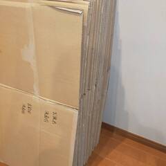 使用済み　テープ跡付き引っ越し　120サイズ段ボール　20枚(引越し段ボール)の画像