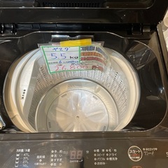 配送可【ヤマダ】5.5K洗濯機★2024年製　分解クリーニング済み/6ヶ月保証付き【管理番号】12…3 橋の画像