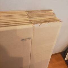 使用済み　テープ跡付き引っ越し　120サイズ段ボール　20枚(引越し段ボール)の画像