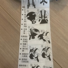 ベビービョルン mini 抱っこ紐 グレー メッシュの画像