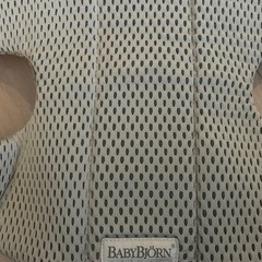 ベビービョルン mini 抱っこ紐 グレー メッシュの画像