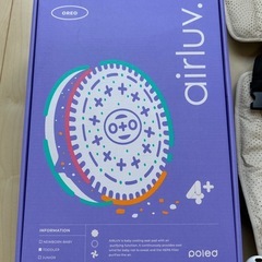 【即日対応可】 エアラブ4プラス アーモンドクリームの画像