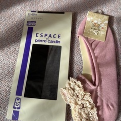 靴下　まとめ売り　夏用　パンプス用　の画像