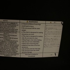 折りたたみ椅子の画像