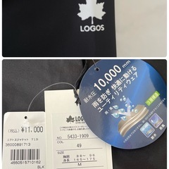 新品　タグ付き　LOGOS ロゴス　アウター　コート　ジャンバー　メンズ　レディース　M L LL　の画像