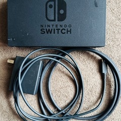 Nintendo Switch ニンテンドースイッチの画像