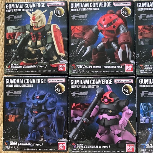 GUNDAM CONVERGE 45TH 6個セット！