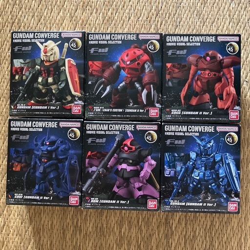 GUNDAM CONVERGE 45TH 6個セット！