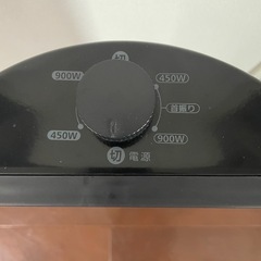 カーボンヒーター　TEKNOS
の画像