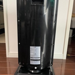 カーボンヒーター　TEKNOS
の画像