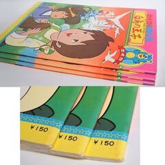 未使用品 昭和レトロ セイカのぬりえ 3冊セット 白鳥の王子 世界名作童話シリーズ ☆ PayPay(ペイペイ)決済可能 ☆ 札幌市 豊平区 平岸 平岸店の画像