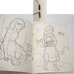 未使用品 昭和レトロ セイカのぬりえ 3冊セット 白鳥の王子 世界名作童話シリーズ ☆ PayPay(ペイペイ)決済可能 ☆ 札幌市 豊平区 平岸 平岸店の画像