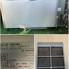 2019年 フクシマテーブル形冷蔵庫 1500x600x800の画像