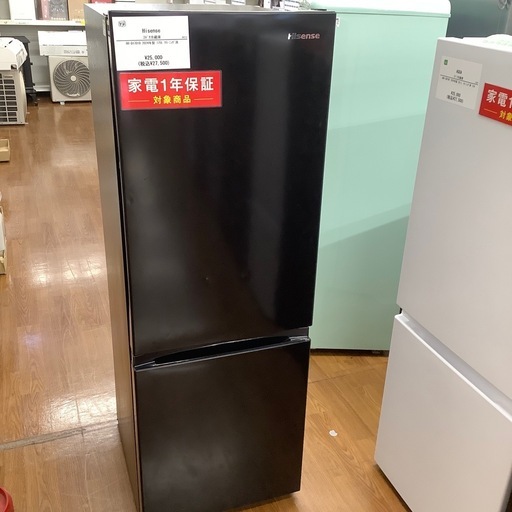 Hisense ハイセンス 2ドア冷蔵庫 HR-D1701B 2024年製【トレファク 川越店】