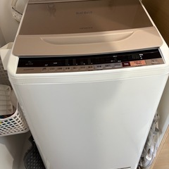 日立洗濯機９kgの画像