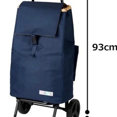 ショッピングカートの画像