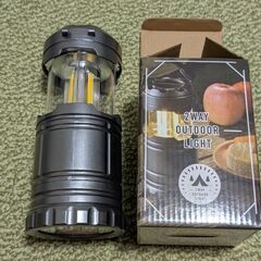 キャンプ用ランタン中古2つ新品1つの画像