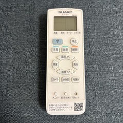 【12月12日まで】SHARP AY-N22N-W ルームエアコン 室外機セット 家庭用の画像