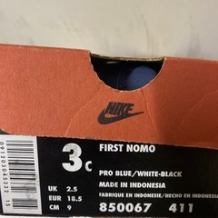 NIKE ナイキ　スニーカー　9センチの画像