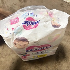 メリーズパンツ　Mサイズ　未開封の画像