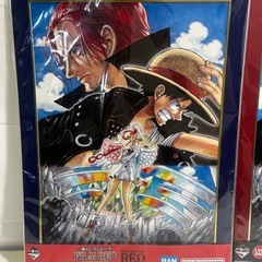 一番くじワンピース FILM RED ラストワン賞 A賞 セット (you) 笠松の