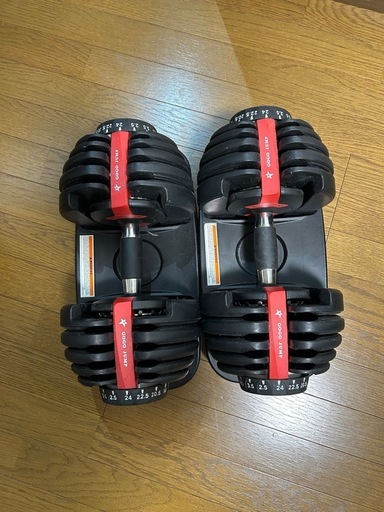 24kg 可変式ダンベル　✖︎2個セット