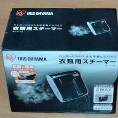 アイリスオーヤマ 衣類用スチーマー IRS-01-KNの画像