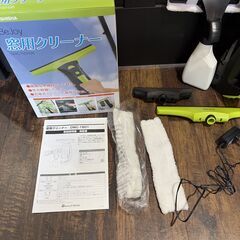 ほぼ新品 DOSHISHA DWC-1501 GREEN 充電式窓用クリーナーの画像