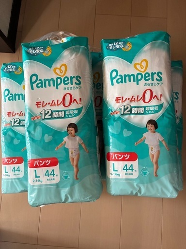 パンパース   Lサイズ　パンツタイプ