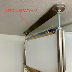 無印良品：③ステンレスユニットシェルフの画像