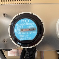 超音波治療器の画像