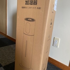 加湿器　新品の画像