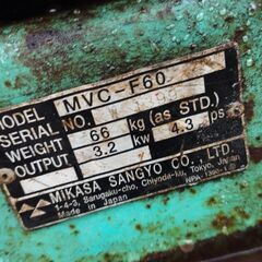 ６０ｋｇ エンジンプレートコンパクター　　mikasa/三笠 MVC- 50GB 問題なく動作しますの画像