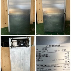 2019年ホシザキ縦型冷蔵庫 625x800x1890の画像