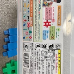LEGOデュプロ& ニューブロック　おまとめ の画像