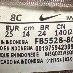 ナイキサンダルの画像