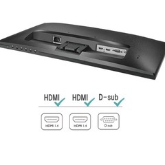 BenQ GW2470 23.8インチ モニターの画像