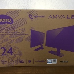 BenQ GW2470 23.8インチ モニターの画像