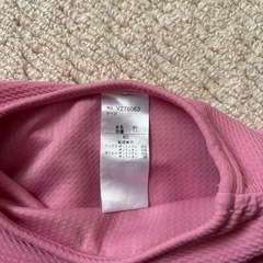 アプレレクール水着(80センチ)の画像